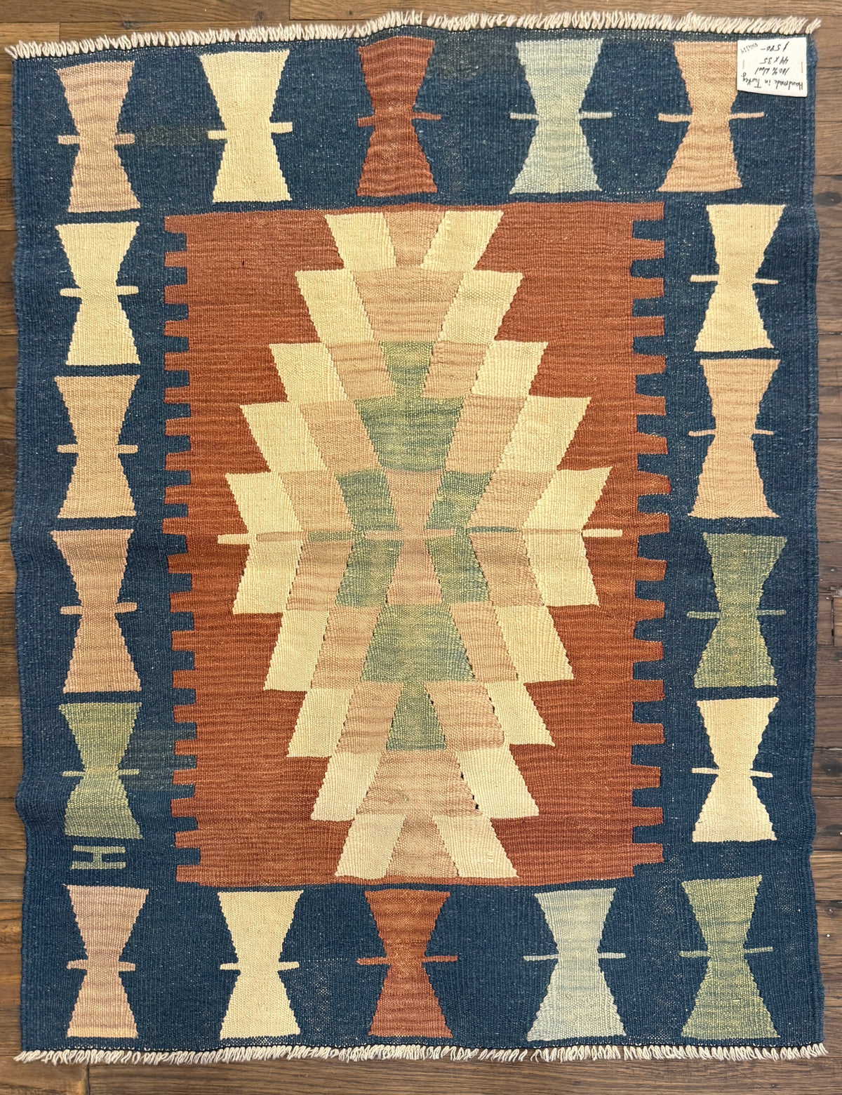 100% Wool - 44” x 35”